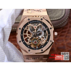 AUDEMARS PIGUET 오데마피게 로얄오크 Extra-Plate 스켈레톤 뚜르비옹 로즈골드