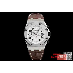 AUDEMARS PIGUET 오데마피게 로얄오크 오프쇼어 화이트 브라운 레더스트랩