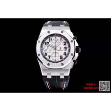 AUDEMARS PIGUET 오데마피게 로얄오크 오프쇼어 화이트 블랙 레더스트랩