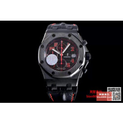 AUDEMARS PIGUET 오데마피게 로얄오크 오프쇼어 블랙/레드 다이얼