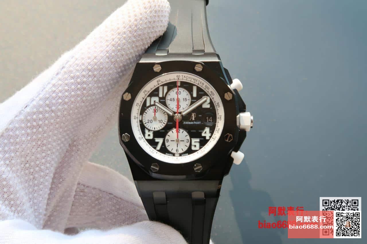 AUDEMARS PIGUET 오데마피게 로얄오크 오프쇼어 마커스 런던 블랙