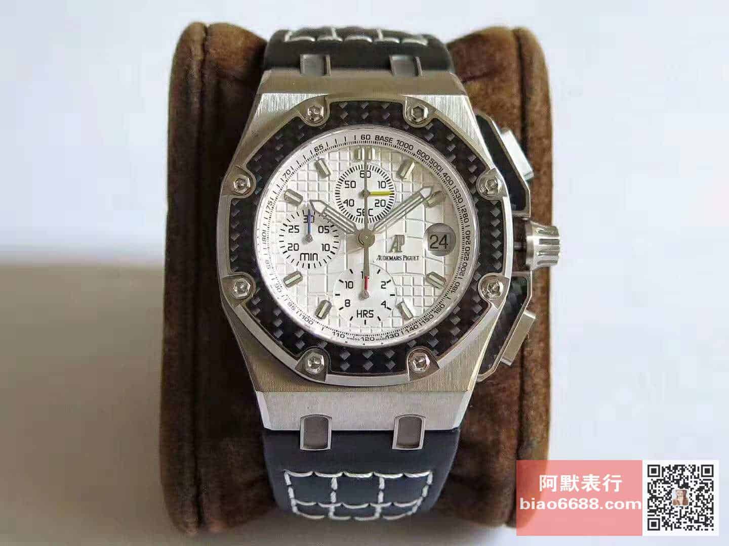 AUDEMARS PIGUET 오데마피게 로얄오크 오프쇼어 몬토야 한정판 화이트다이얼