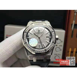 AUDEMARS PIGUET 오데마피게 로얄오크 풀다이아 블루 레더스트랩