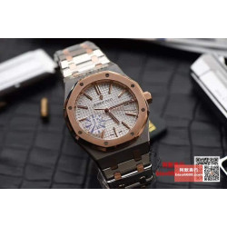 AUDEMARS PIGUET 오데마피게 로얄오크 콤비 로즈골드 화이트다이얼