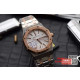 AUDEMARS PIGUET 오데마피게 로얄오크 콤비 로즈골드 화이트다이얼