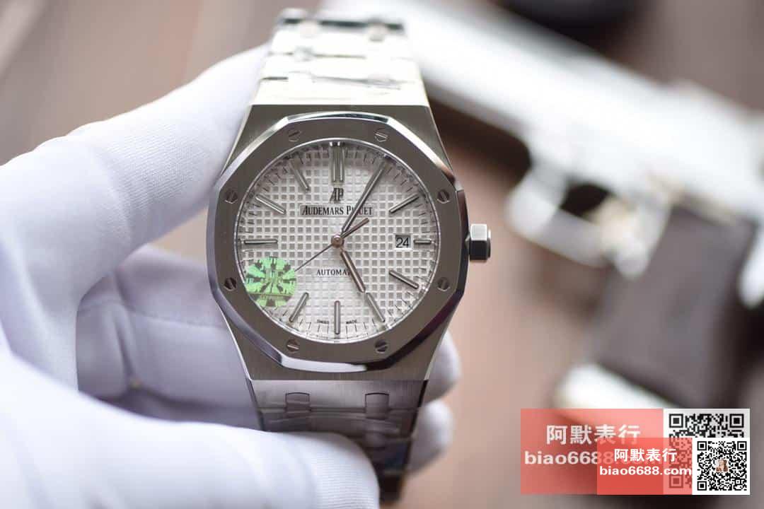AUDEMARS PIGUET 오데마피게 로얄오크 스틸 화이트다이얼