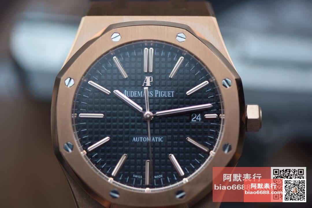 AUDEMARS PIGUET 오데마피게 로얄오크 로즈골드 블랙다이얼 레더스트랩