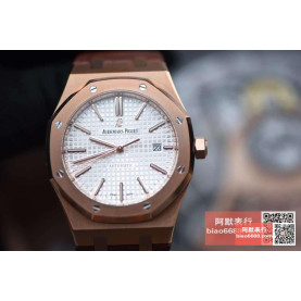 AUDEMARS PIGUET 오데마피게 로얄오크 로즈골드 화이트다이얼 레더스트랩