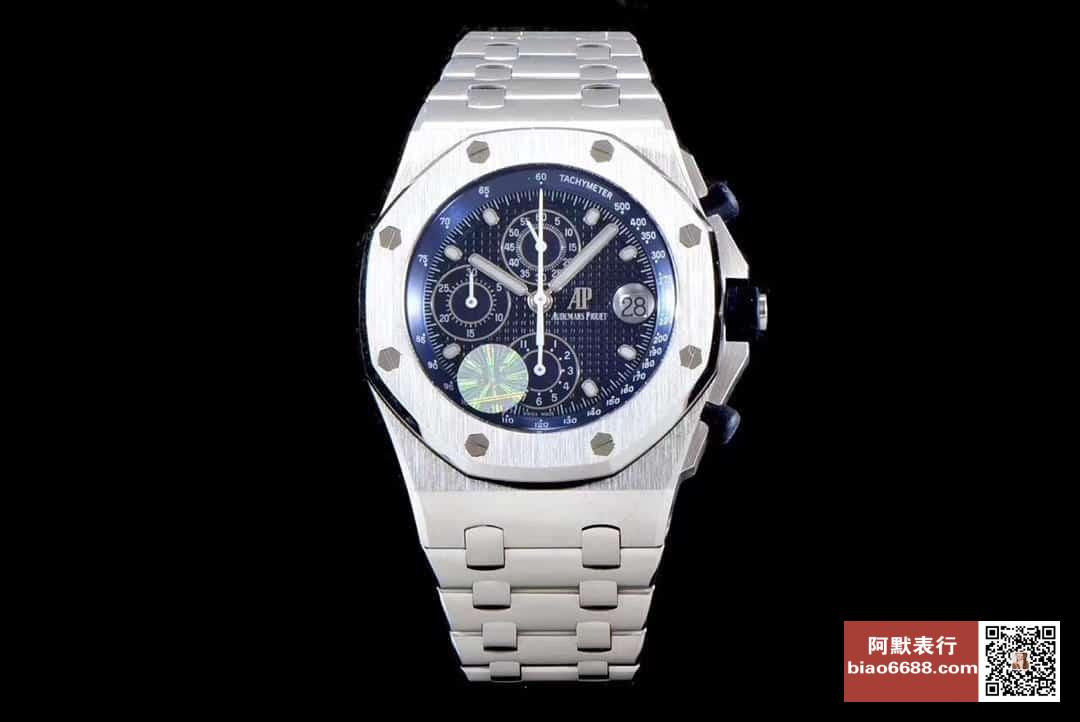 AUDEMARS PIGUET 오데마피게 로얄오크 오프쇼어 25주년 한정판
