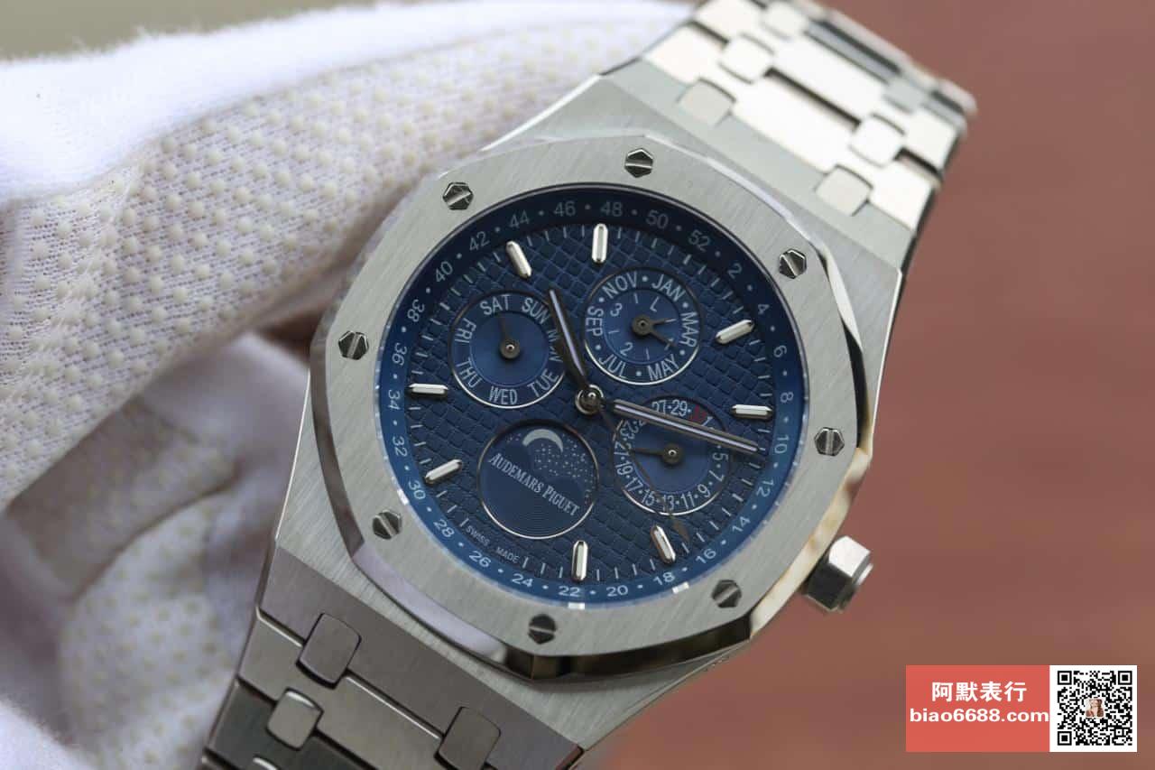 AUDEMARS PIGUET 오데마피게 로얄오크 스틸 블루다이얼