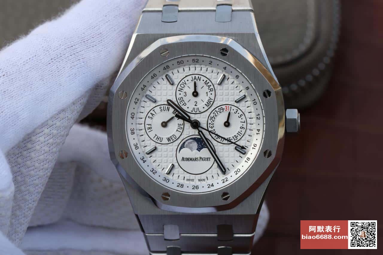 AUDEMARS PIGUET 오데마피게 로얄오크 스틸 화이트다이얼
