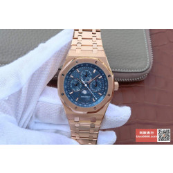 AUDEMARS PIGUET 오데마피게 로얄오크 로즈골드 블루다이얼