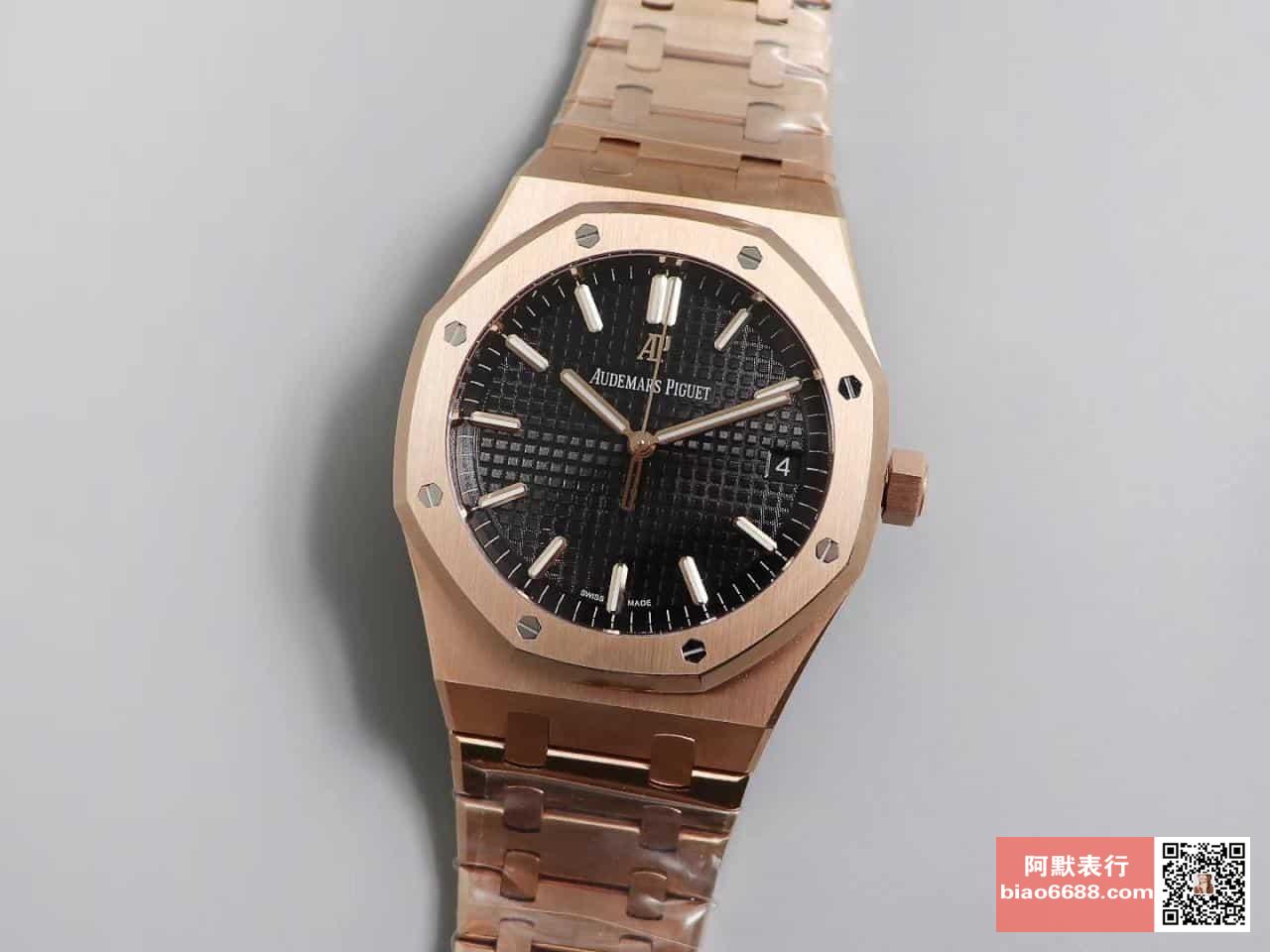AUDEMARS PIGUET 오데마피게 로얄오크 로즈골드 블랙다이얼