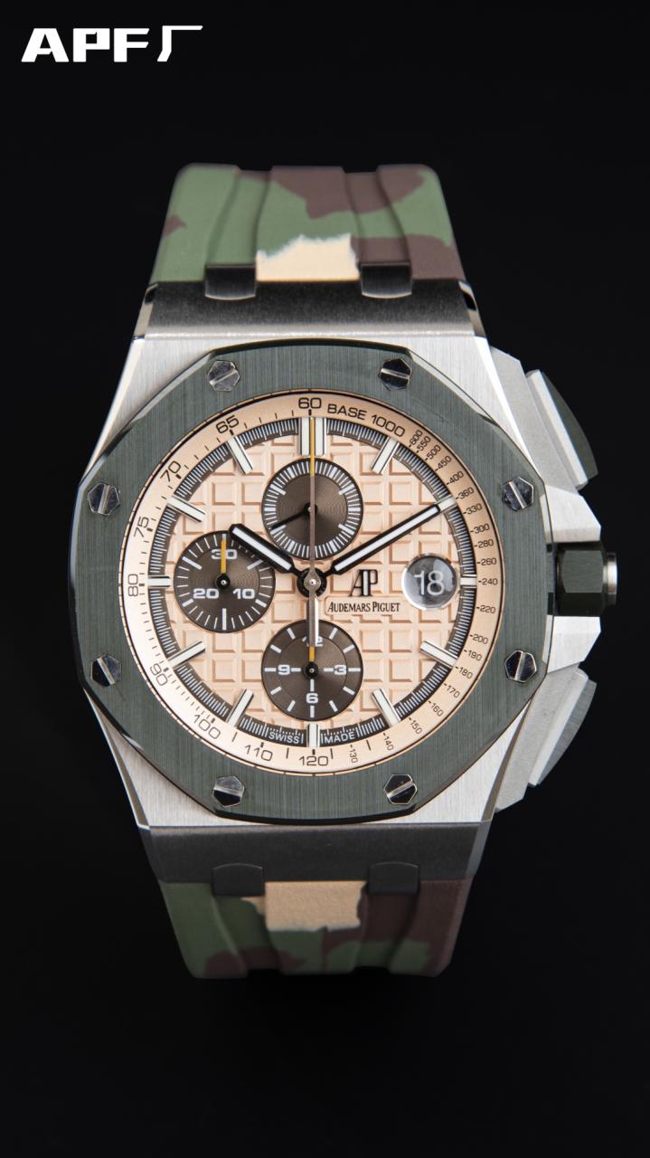 AUDEMARS PIGUET 오데마피게 로얄오크 오프쇼어 스틸 로즈골드다이얼 카모 러버밴드