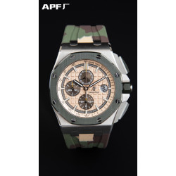 AUDEMARS PIGUET 오데마피게 로얄오크 오프쇼어 스틸 로즈골드다이얼 카모 러버밴드