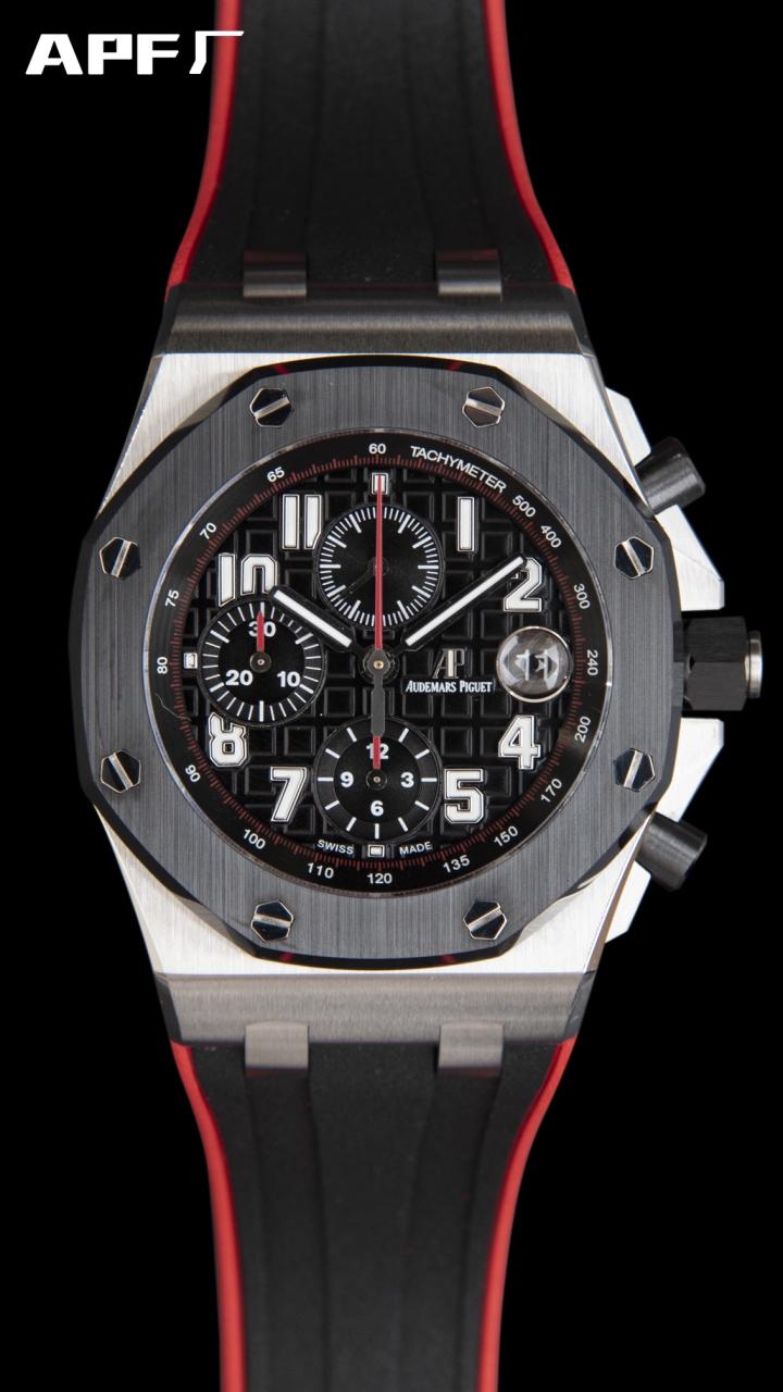 AUDEMARS PIGUET 오데마피게 로얄오크 오프쇼어 스틸 블랙다이얼