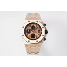 AUDEMARS PIGUET 오데마피게 로얄오크 오프쇼어 금통 오렌지 다이얼 26470