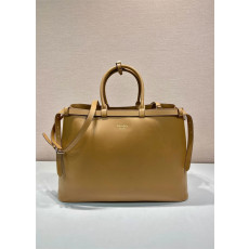 PRADA 프라다 라지 토트백 1BG126 