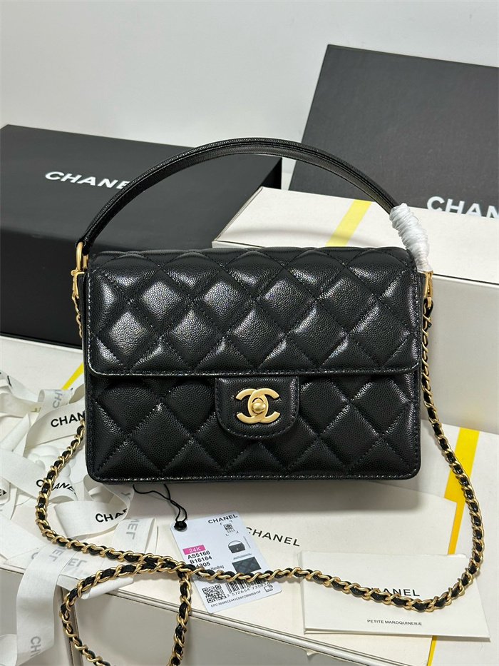 CHANEL 샤넬 라지 플랩백 AS5166 