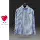 COMME DES GARCONS 꼼데가르송 스트라이프 카라 셔츠 2COLOR
