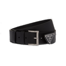 PRADA 프라다 가죽 벨트