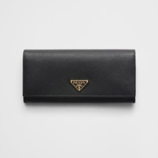 PRADA 프라다 모노크롬 장지갑 1MH132 (금장/은장)