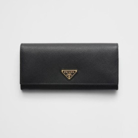 PRADA 프라다 모노크롬 장지갑 1MH132 (금장/은장)