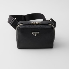 PRADA 프라다 가죽 숄더백 2VH184