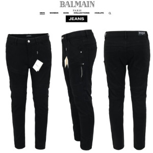 BALMAIN 발망 사이드 지퍼 카고 블랙 슬림 일자진