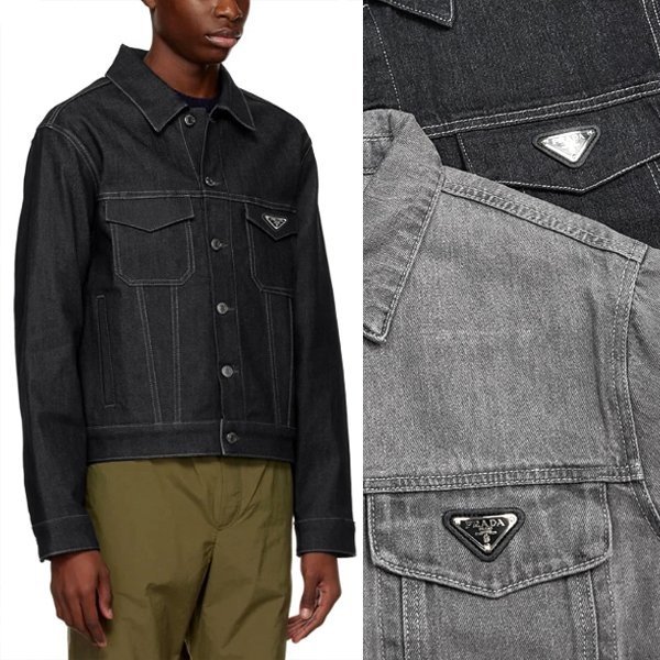 PRADA 프라다 플레이트 데님 자켓