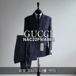 GUCCI 구찌 듀오 3피스 더블 셋업