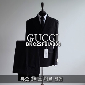 GUCCI 구찌 듀오 3피스 더블 셋업