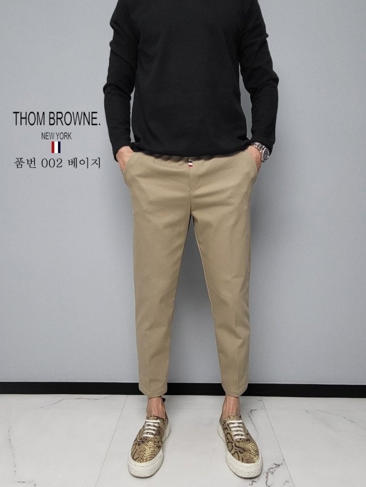 THOM BROWNE 톰브라운 텐션 면바지 5COLOR