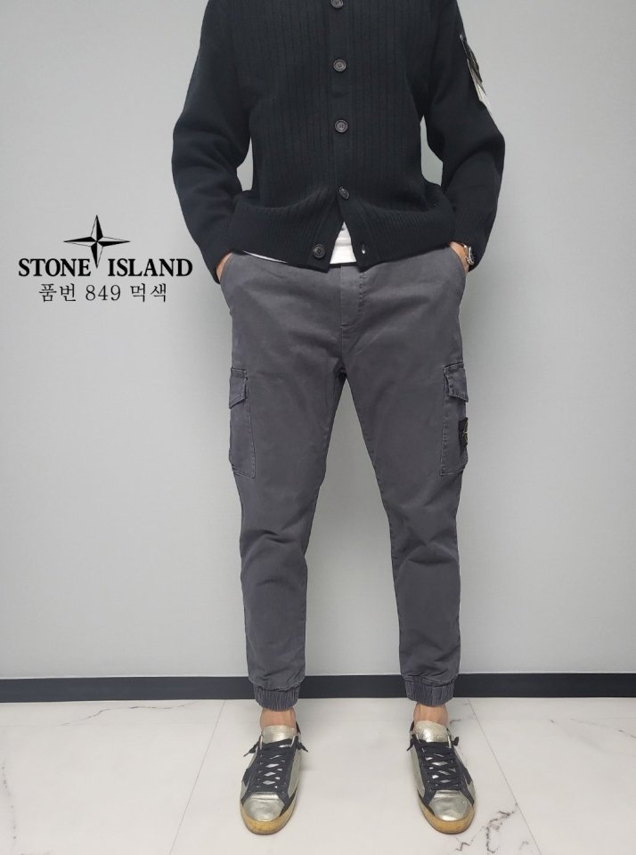 STONE ISLAND 스톤아일랜드 가먼트 조거 팬츠 4COLOR