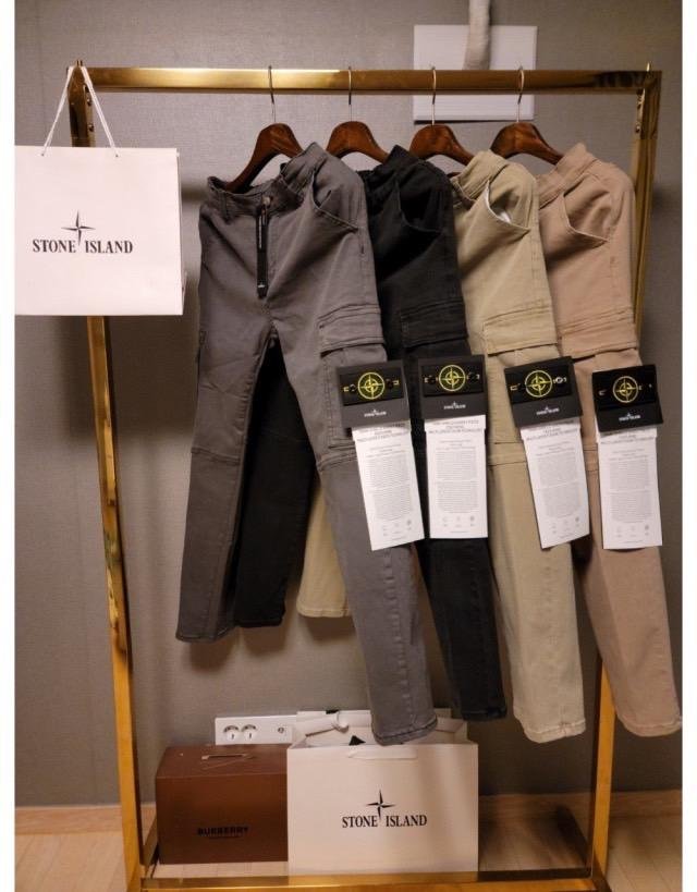 STONE ISLAND 스톤아일랜드 뒷밴딩 피그먼트 카고 팬츠