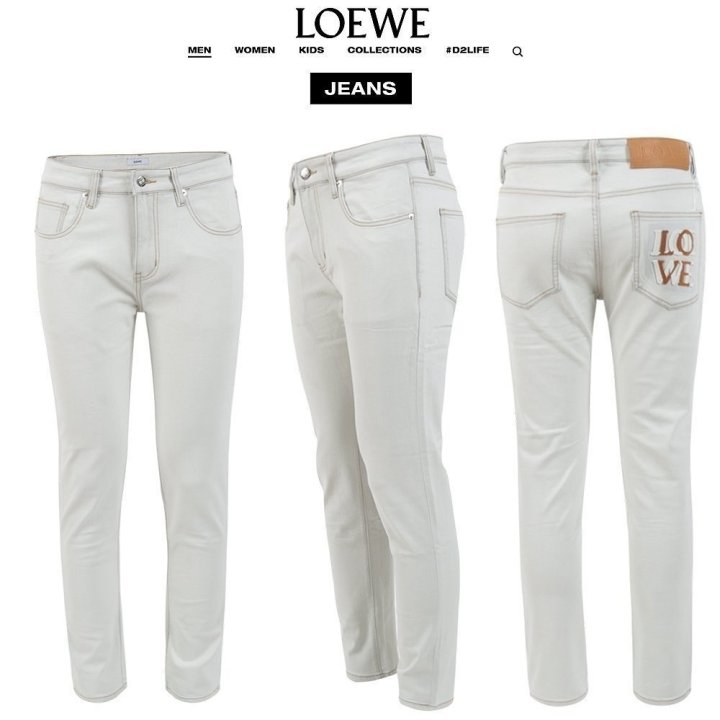 LOEWE 로에베 로고 패치 더티 화이트 슬림 일자진