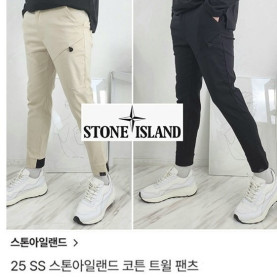 STONE ISLAND 스톤아일랜드 코튼 트윌 팬츠 2COLOR