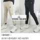 STONE ISLAND 스톤아일랜드 코튼 트윌 팬츠 2COLOR