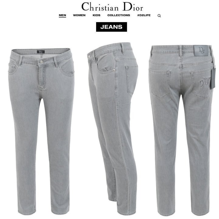 DIOR 디올 자수 로고 그레이 슬림 일자진