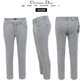 DIOR 디올 자수 로고 그레이 슬림 일자진