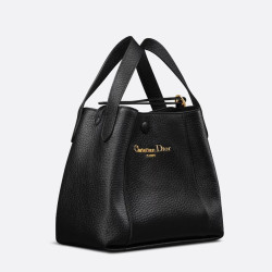 DIOR 디올 Signature 스몰 버킷백 M2840