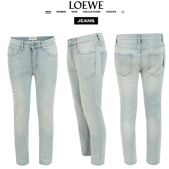 LOEWE 로에베 아나그램 불박 로고 연청 슬림 일자진