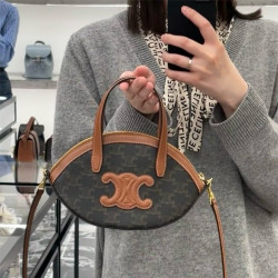 CELINE 셀린느 숄더백 122262