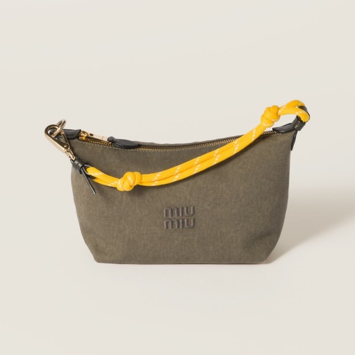 MIUMIU 미우미우 스몰 파크 토트 가죽백 W1199