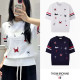 THOM BROWNE 톰브라운 씨라이프 자수 니트