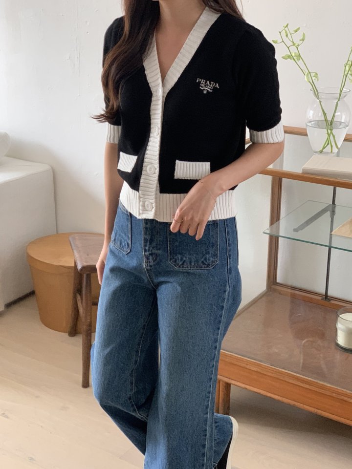 PRADA 프라다 코튼 가디건 2COLOR