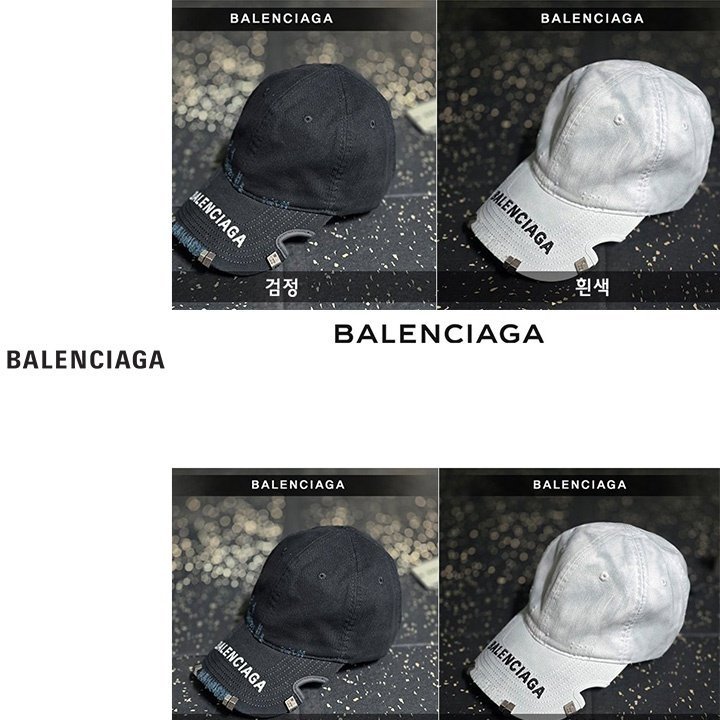 BALENCIAGA 발렌시아가 빈티지 페이디드 캡