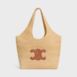 CELINE 셀린느 클래식 파니에 쇼퍼 카바스 119632