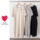 COMME DES GARCONS 꼼데가르송 브이 후드라인 원피스