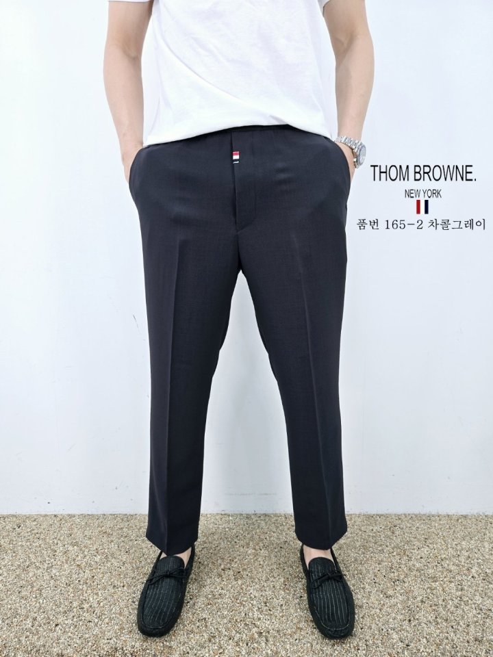 THOM BROWNE 톰브라운 아이스 밴딩 슬랙스 3COLOR